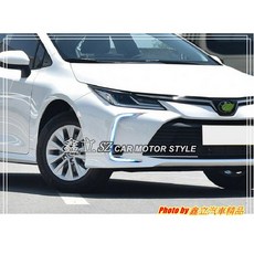 汽車前保險桿 LED 燈飾
