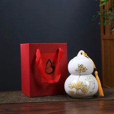 台灣暢銷 葫蘆茶葉罐禮盒 陶瓷哥窯汝窯紫砂 中號密封儲存罐 茶葉包裝盒 茶杯高檔, 葫蘆雙層茶葉罐【白色】禮盒, 1個