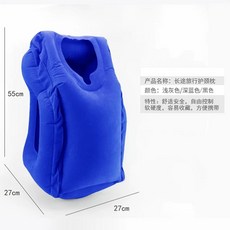 기내용 수면 베개 낮잠 장거리 그레이 쿠션 엎드리는 비행기, U01KSY1GB2B0VNZ02TWX6HP5QB-013, M. 블루 2세대