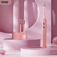 DFMEI 聲波電動牙刷全自動無線充電款成人款UV消毒家用軟毛電動牙刷, 1個, 如圖, 無線充-粉色-標配5刷頭