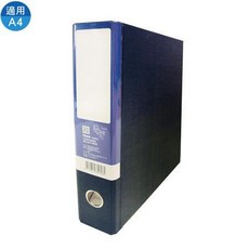 同春 F460S 西式二孔拱型夾，辦公文件收納整理必備，堅固耐用，提升效率, 1個