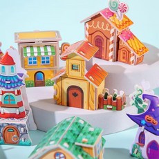 3D立體拼圖 小屋房子DIY手工 兒童益智玩具, 1個, 迷你款房子拼圖
