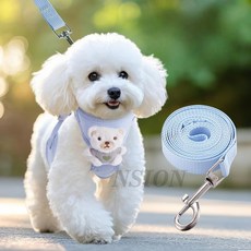 NSION 반려동물 귀여운 소형견 강아지 하네스 + 리드줄 세트 산책용, 블루 블루