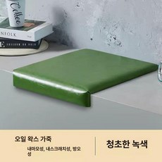 내구성좋은 방수 풀빌라 북카페 논슬립 야외 방수방석 계단 수영장