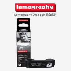 Lomography Orca 110 黑白底片 - 復古相機膠捲適用, 1個