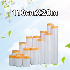 養生膠帶 家具防塵套 牆壁粉刷遮蔽防塵膜, 1個, 110cmX20m