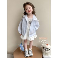 LC.kids 兒童連帽薄外套 花邊細條紋