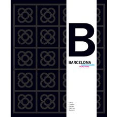 (영문도서)Barcelona Hardcover, Triangle Postals, English, 9788484789321