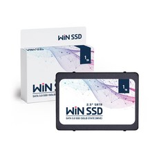한창코퍼레이션 WIN 2.5 SSD, WIN SSD 2.5, 256GB