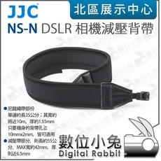 JJC NS-N DSLR 相機減壓背帶, 1個