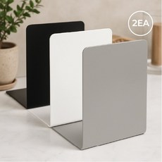 에버리즈 책꽂이 칸막이 책 정리대 L자 북엔드 2P, 화이트(W)