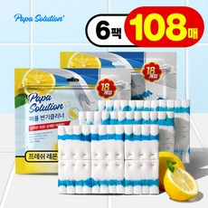 파파솔루션 퍼퓸 변기클리너 18매 프레쉬 레몬, 6개, 스틱 없음