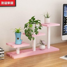 多肉植物置物架 鐵藝桌面收納架 陽臺多層小花架 客廳迷你架, 山型 白架粉色板,大, 1個