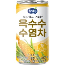 참맑은 옥수수수염차 175mlx30캔 업소용 수염차 시원한 대용량 서비스 노래방 음료, 175ml