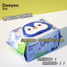 德佑純水濕廁紙 40/80抽 嬰兒/家庭用 私處清潔, 1個, 40抽(360克)(26.9到期),1包(新舊混發)