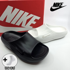 [국내매장판] 나이키 리액트x 리주버네이트 여름 아쿠아 물놀이 발편한 슬리퍼(스타해쉬양말 증정)