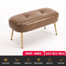 윙체어 테크니컬 벨벳 수유 아쿠아 쇼파 패브릭 인 편한, L. 브라운 왁스 가죽 길이 60너비 30높이 36