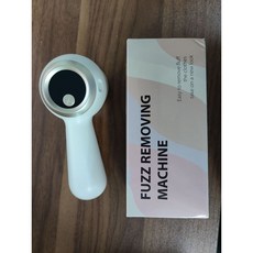 臺灣出貨 跨境新款毛球修剪器充電去球刀頭颳吸家用剃毛器粘毛器去起球神器毛球修剪器 除毛球機 除毛球 毛球機 去毛球 電, MQ04白