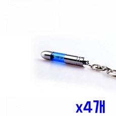 간편사용 정전기방지 점검 키홀더 x4개 겨울 열쇠링 str+243gZ