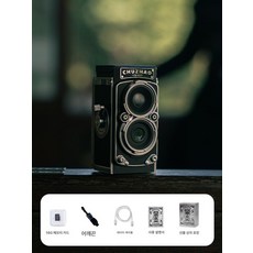 가벼운 복고풍 카메라 소형 디지털카메라, 블랙