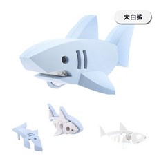磁吸積木海洋魚類玩具拼裝積木，生日禮物巨齒鯊鯨魚益智積木立體拼圖鯊魚動物積木, 大白鯊-展臺款, 1個