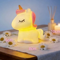 幼兒園六一禮物小夜燈兒童生日伴手禮全班分享班級獎勵學生禮品, 1個, 迷你夜燈-小粉馬