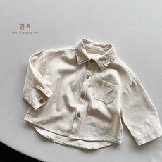 大丫 小丫 兒童純色長袖襯衫 韓系翻領百搭洋派款襯衫 90-130cm