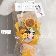 編織花畢業花束 針織向日葵畢業禮物 台灣現貨, 1個, 小針織花+提袋+燈串-向日葵橙, 向日葵橙