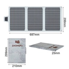 태양열설치 발전 야외 가정용 접이식 태양 전지 패널 1200W 경량 휴대용 비상 전원 캠핑/낚시/RV와 호환되는 US 110vB 출력, 1200W3fold