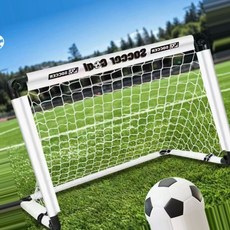 초간편 접이식 축구골대 이동식 풋살 공놀이 게임 캠핑 다용도, 1개, 접이식축구골대(화이트60cm)