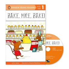 (QR)PYR 1-3 / Bake Mice Bake! (with CD), (QR)PYR 1-3 / Bake, Mice, Ba.., Seltzer, Eric, Natascha Rose.., 투판즈