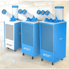 실외기없는 에어컨 이동식 산업 주방 캠핑 사무실, DAKC-27B