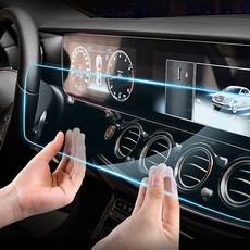 벤츠 E클래스 네비게이션 액정 보호필름 풀커버 W213 2016년이후 호환 용품