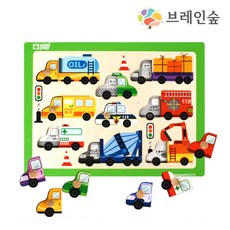 브레인숲 손잡이퍼즐 - 자동차, 단품