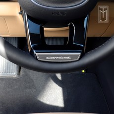 비브랜드 핸들 엠블럼 메탈 보호 커버 몰딩 악세사리 튜닝 카니발 4세대 차량 KA4 호환용품, 실버, 기타