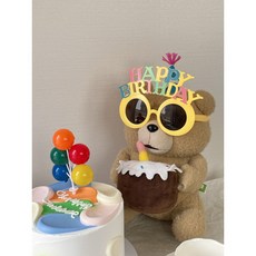 4컬러 마카롱 파티안경 생일안경 해피벌스데이 선글라스 생일파티선글라스, 노랑