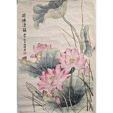 國畫工筆牡丹花絹布宣紙畫, 1個, 宣紙荷花