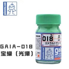 유성 페인트 베이직 컬러 투명 모델 컬러링 밀리터리 건프라 플라스틱, 1개, 1L, 7. 018