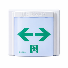 복도 통로 비상구 소방 LED 유도등 벽부형 (주)화경산업, 1개, 양방향