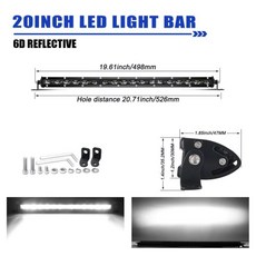 라이트 울트라 스트립 슈퍼 브라이트 화이트 주행등 오토바이 트럭, 1개, 6. 20inch 6000K