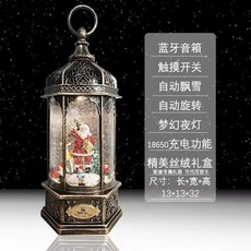 聖誕節裝飾水晶球音樂盒，自動飄雪充電八音盒水燈聖誕樹擺件，聖誕禮物首選，旋轉音樂盒, 聖誕老人（復古銅色旋轉充電款）