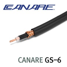 CANARE 카나레 GS-6 밸런스케이블 1미터(컷팅판매) GS6 무산소동선, 1개