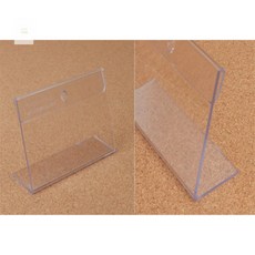 차곡담디자인 단면쇼케이스 90x55mm 투명쇼케이스