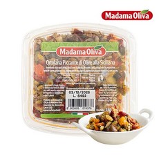 보라티알 마다마 스파이시 카스텔베트라노 올리브 샐러드 150g, 없음