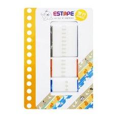 王佳ESTAPE 多孔活頁式Memo隨手卡 旅行系列（易撕貼.可書寫.標籤.註記.日記.手帳.活頁內芯 活頁索引貼）, 1個, 飛行者