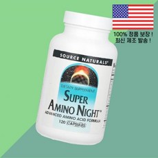 소스 내추럴스 슈퍼 아미노 아미노산 나이트 120캡슐 Source Naturals Super Amino Night 120 Capsules, 1개