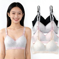 IEDUOS여성 주니어 3단계 순면 브라 4종 세트 14~25세 소녀 일체형 노와이어 컴포트 브래지어 다이내믹