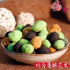 正心堂 綜合香酥花生 / 竹炭花生 / 芥末花生 300g 零食, 1個, 芥茉花生300克*