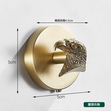 鷹頭衣鉤, 鷹頭款, 1套