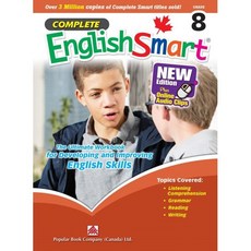 Complete EnglishSmart Grade 8 (New Edition)
